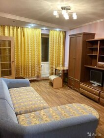 31,5 м², 1-комнатная квартира 2 850 000 ₽ - изображение 41