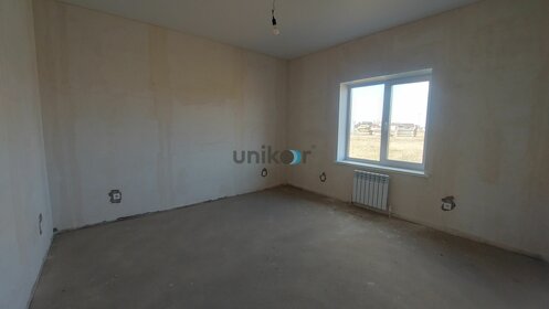 75 м² дом, 7,5 сотки участок 6 600 000 ₽ - изображение 18