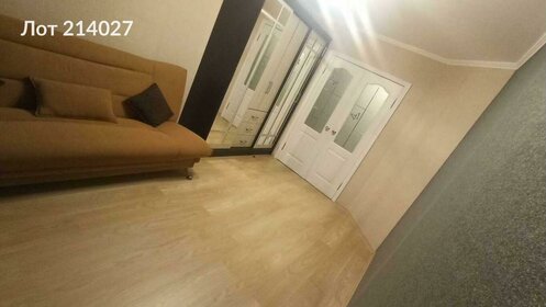 41,8 м², 2-комнатная квартира 66 500 ₽ в месяц - изображение 46