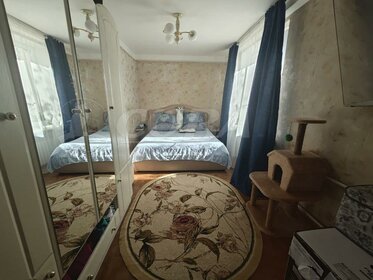 22 м², квартира-студия 2 290 000 ₽ - изображение 64