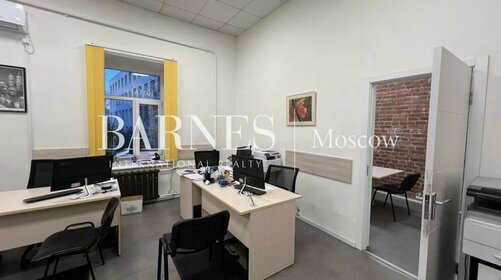 85 м², офис 444 000 ₽ в месяц - изображение 55