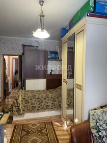 20,8 м², квартира-студия 3 950 000 ₽ - изображение 45