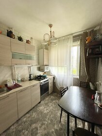 61,5 м², 4-комнатная квартира 5 550 000 ₽ - изображение 34