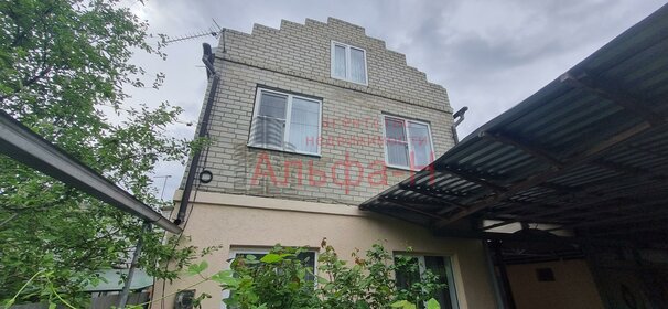 218,5 м² дом, 9,3 сотки участок 18 900 000 ₽ - изображение 57