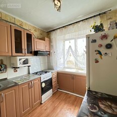 Квартира 42,5 м², 2-комнатная - изображение 1