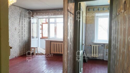 29 м², квартира-студия 1 660 000 ₽ - изображение 43