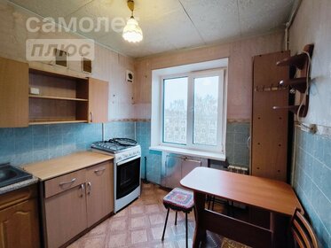 21 м², 1-комнатная квартира 1 940 000 ₽ - изображение 55