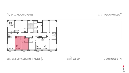 39 м², 1-комнатная квартира 16 077 009 ₽ - изображение 83