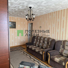 Квартира 44,6 м², 2-комнатная - изображение 5