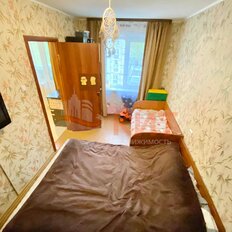 Квартира 45 м², 2-комнатная - изображение 5