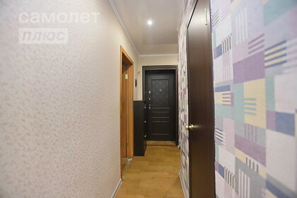 37,5 м², 1-комнатная квартира 2 950 000 ₽ - изображение 55