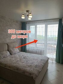 28 м², апартаменты-студия 6 895 000 ₽ - изображение 23