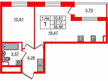 75,6 м², 3-комнатные апартаменты 32 039 200 ₽ - изображение 57