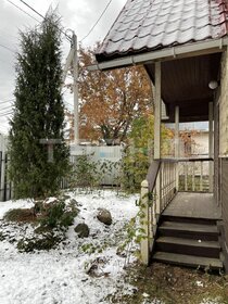 Купить однокомнатную квартиру в панельном доме в районе Октябрьский в Саранске - изображение 15