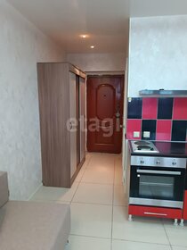 22 м², квартира-студия 13 000 ₽ в месяц - изображение 32