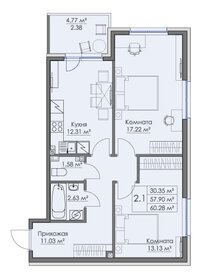 Квартира 60,3 м², 2-комнатная - изображение 1