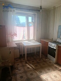 Купить квартиру площадью 100 кв.м. в районе Красногвардейский в Санкт-Петербурге и ЛО - изображение 27