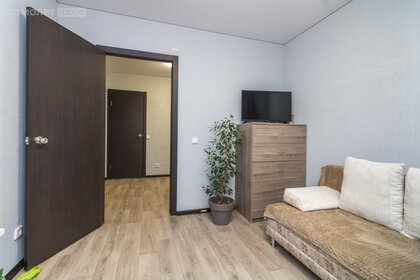 78 м², 3-комнатная квартира 6 500 000 ₽ - изображение 48