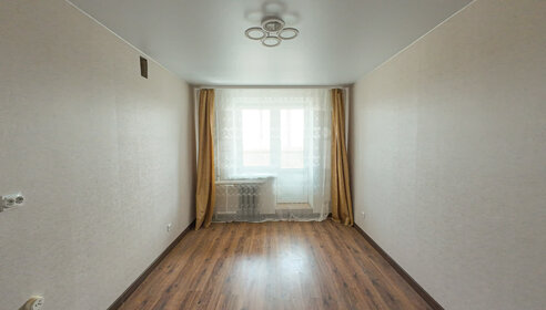 36 м², 1-комнатная квартира 5 300 000 ₽ - изображение 41