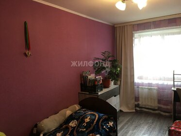 41,9 м², 2-комнатная квартира 4 125 000 ₽ - изображение 20