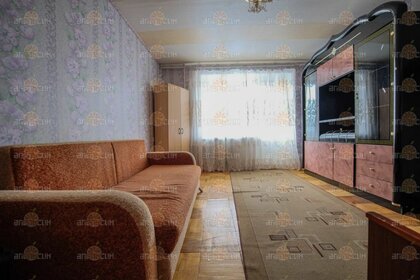 51 м², 1-комнатная квартира 27 000 ₽ в месяц - изображение 65