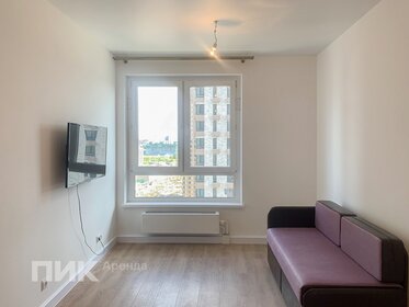 42 м², 1-комнатная квартира 50 000 ₽ в месяц - изображение 47