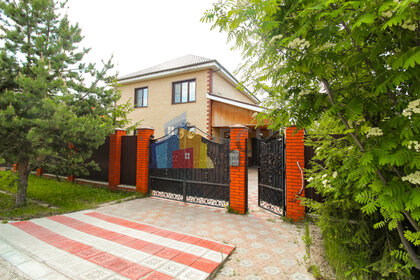 Купить квартиру с балконом и с ремонтом в Городском округе Геленджик - изображение 21