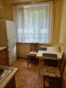 50 м², 2-комнатная квартира 53 000 ₽ в месяц - изображение 28