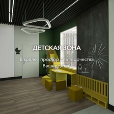 Квартира 49 м², 2-комнатная - изображение 5