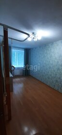 58,6 м², 3-комнатная квартира 6 750 000 ₽ - изображение 48