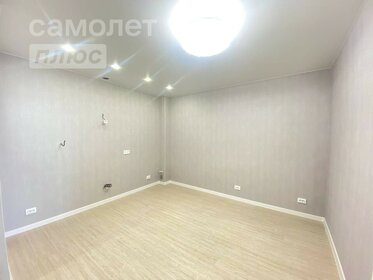 53,3 м², 3-комнатная квартира 6 050 000 ₽ - изображение 65