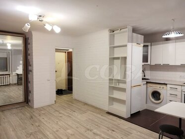 43 м², 1-комнатные апартаменты 9 245 000 ₽ - изображение 103