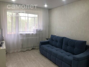 44,5 м², 2-комнатная квартира 2 960 000 ₽ - изображение 12