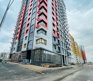 42,5 м², 1-комнатная квартира 3 130 000 ₽ - изображение 53