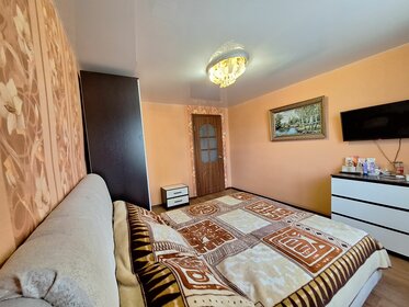 Купить 4-комнатную квартиру в кирпичном доме у метро Приморская (зеленая ветка) в Санкт-Петербурге и ЛО - изображение 39