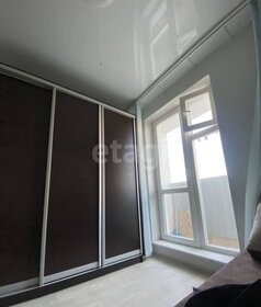 19,7 м², квартира-студия 1 700 000 ₽ - изображение 52