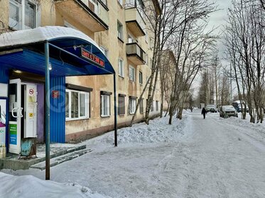 Купить квартиру на вторичном рынке у станции Москворечье в Москве - изображение 2