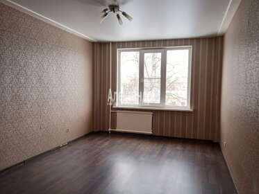 Купить квартиру с евроремонтом в Усть-Илимске - изображение 11