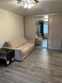 43,8 м², 2-комнатная квартира 4 145 000 ₽ - изображение 40