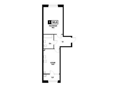 49,7 м², 1-комнатная квартира 4 751 320 ₽ - изображение 6