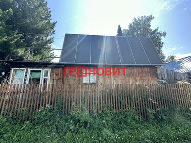 50 м² дом, 4,8 сотки участок 900 000 ₽ - изображение 47