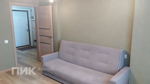 45 м², 1-комнатная квартира 45 000 ₽ в месяц - изображение 5