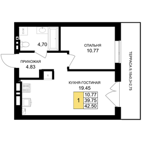 47,4 м², 1-комнатная квартира 5 549 310 ₽ - изображение 31