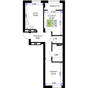 60,4 м², 2-комнатная квартира 4 000 000 ₽ - изображение 53