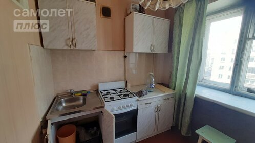 17,6 м², 1-комнатная квартира 1 350 000 ₽ - изображение 61