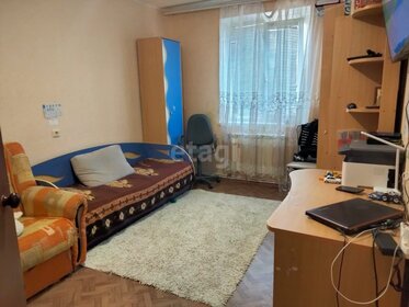 71,1 м², 3-комнатная квартира 6 250 000 ₽ - изображение 75