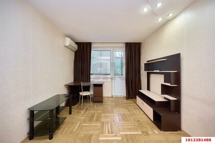42,6 м², 2-комнатная квартира 5 000 000 ₽ - изображение 70