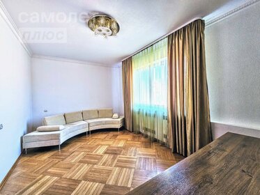 431 м² дом, 7,2 сотки участок 26 000 000 ₽ - изображение 54