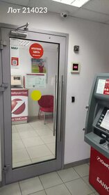 155 м², офис 558 000 ₽ в месяц - изображение 29