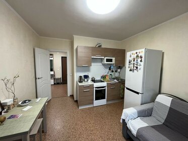 47,6 м², 1-комнатная квартира 15 500 000 ₽ - изображение 71